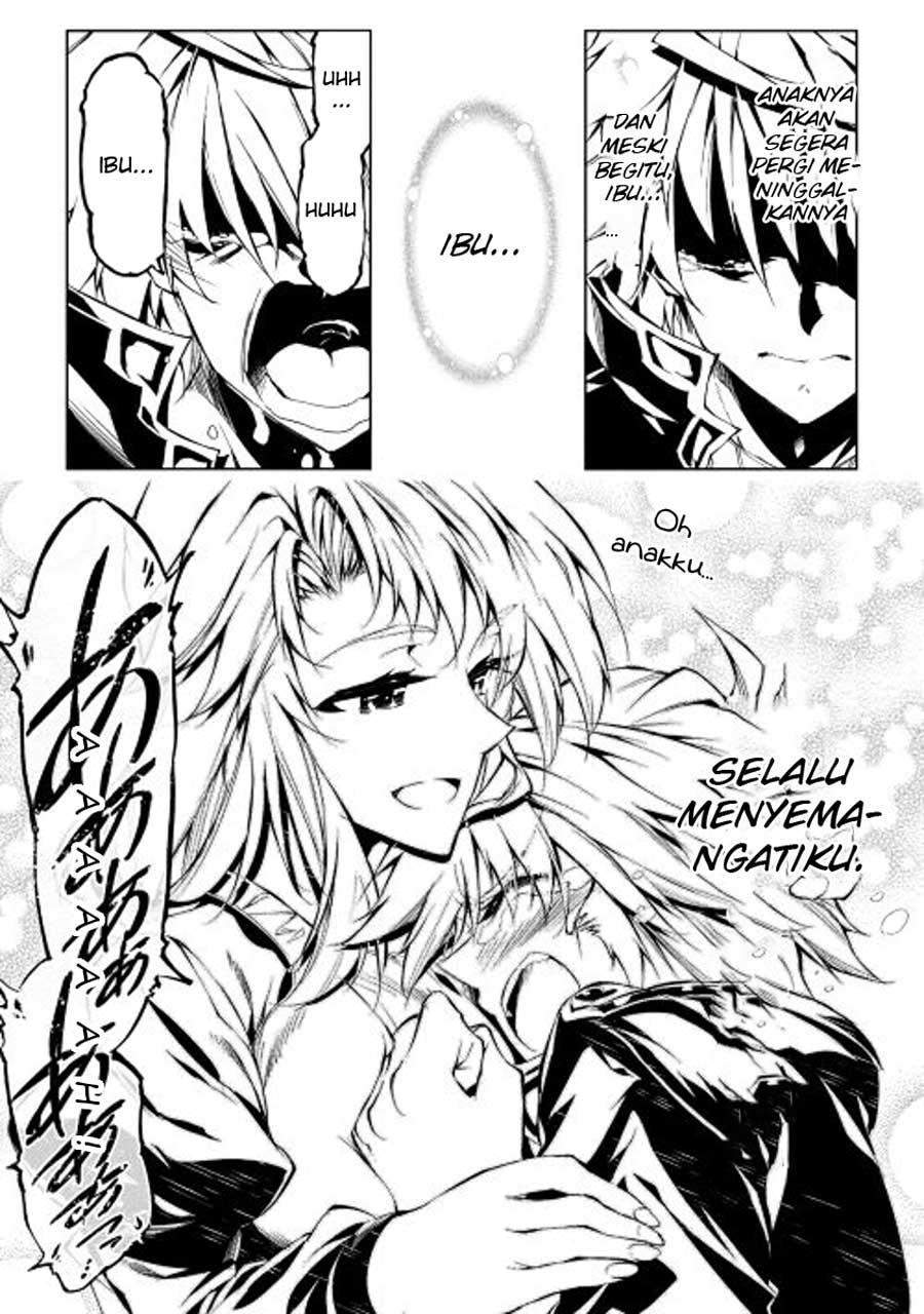 Kouritsu Kuriya Madoushi, Daini no Jinsei de Madou wo Kiwameru Chapter 13 Gambar 34